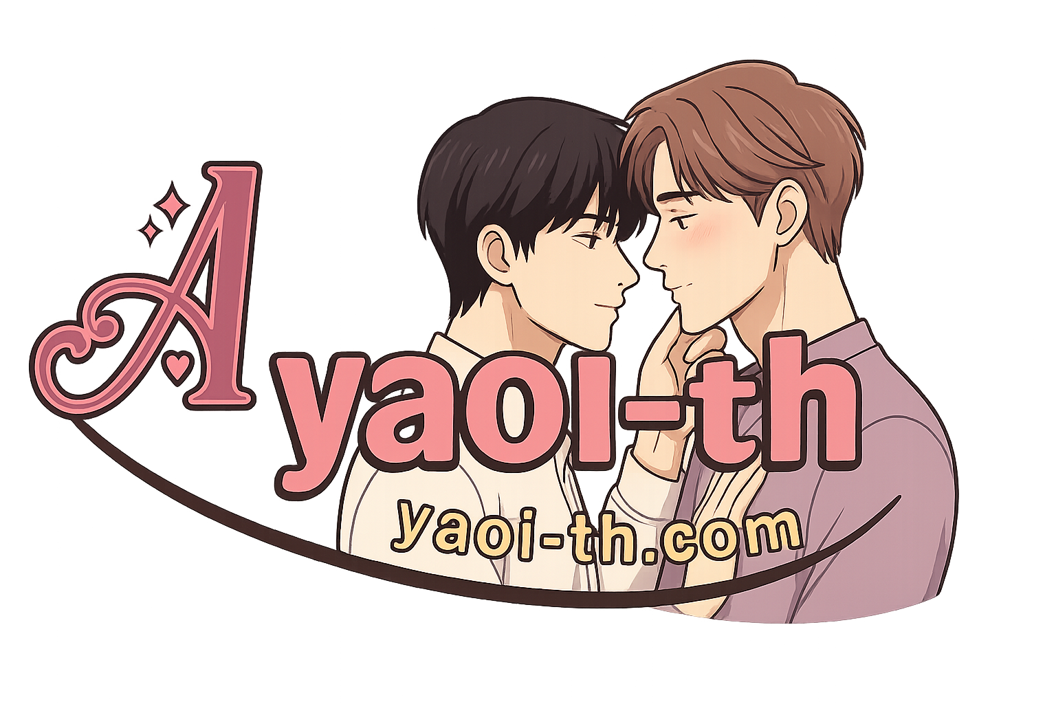 อ่านการ์ตูนวาย 18+ แปลไทย ฟรี