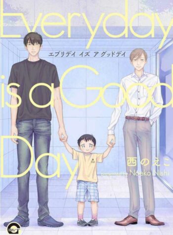 Everyday is a Good Day แปลไทย 18+