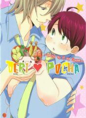 Deri pocha  Yajuu no H na Gohan แปลไทย 18+