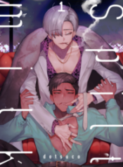 Badday-Dreamers-ยาโอยแปลไทย