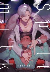 Badday-Dreamers-ยาโอยแปลไทย