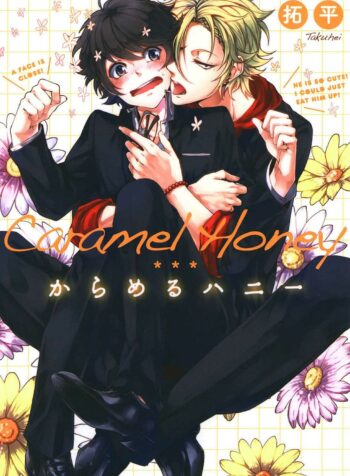Caramel-Honey-1-02