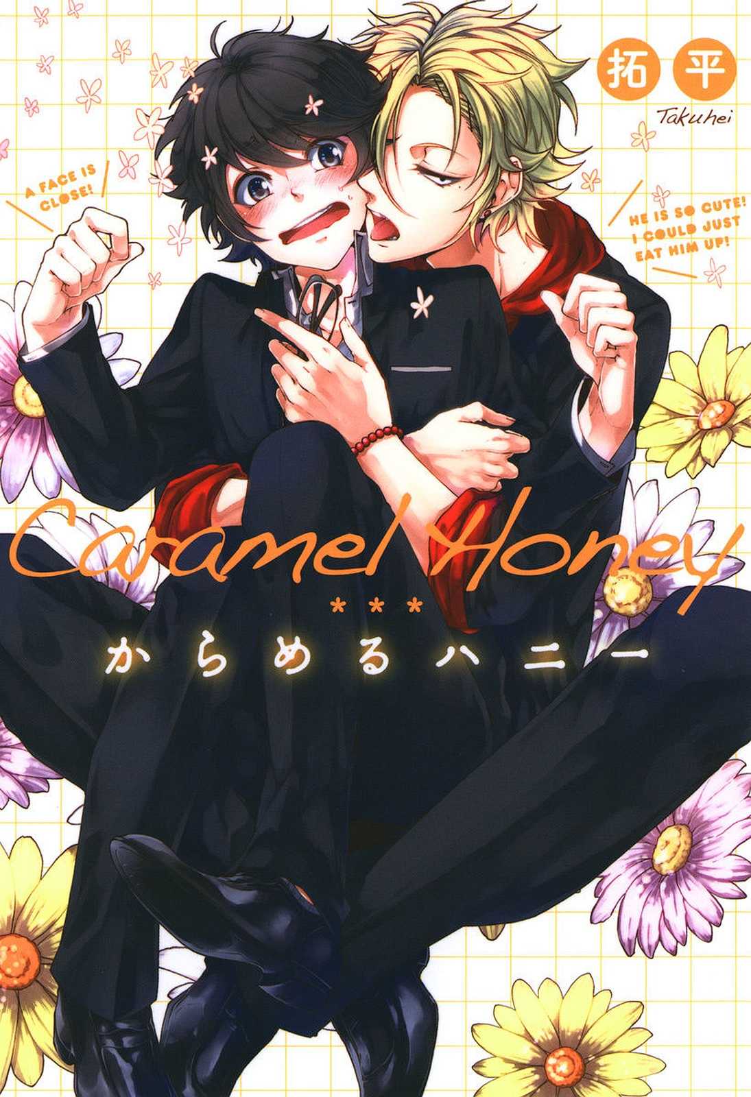 Caramel-Honey-1-02
