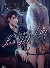 Kiss Me Liar แปลไทย