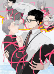 Ore no Buka ga Eroi Mousou wo Yamete kurenai แปลไทย