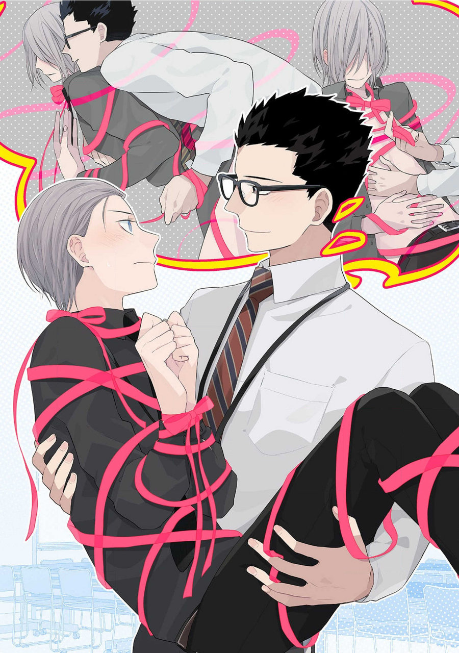 Ore no Buka ga Eroi Mousou wo Yamete kurenai แปลไทย