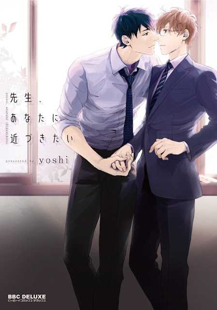 Sensei Anata ni Chikadukitai