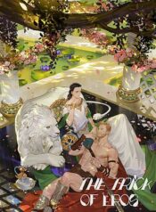 The Trick of Eros แปลไทย