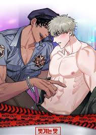 Darlings Crime Is XXX แปลไทย มังงะวายเกาหลี