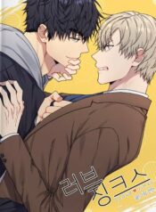 Love Jinx แปลไทย มังงะวายเกาหลี