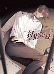 Platonic Love แปลไทย