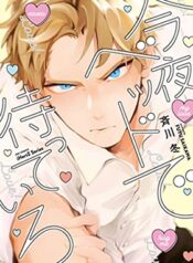 Konya Bed de Matte Ir๐