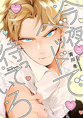 Konya Bed de Matte Ir๐