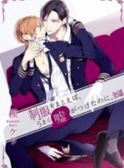 Seifuku wo Matoeba Umaku Uso ga Tsuketa no ni