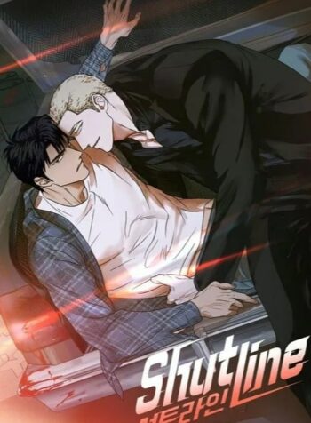 Shutline แปลไทย 18+