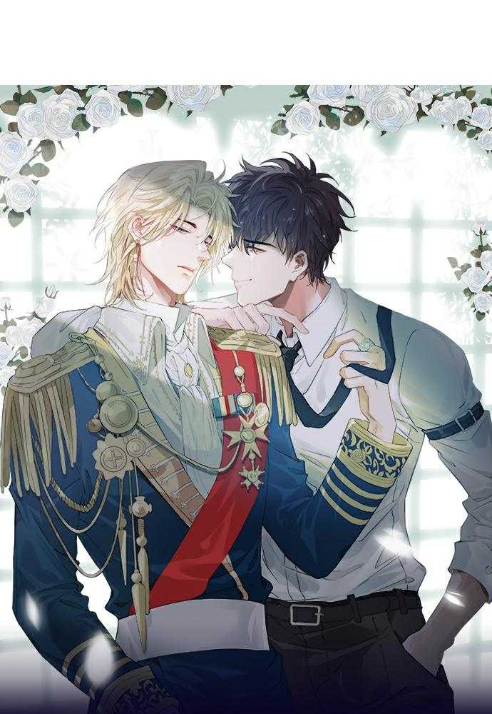 The Royal Princes First Love