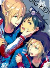Yuri!!! on Ice dj – Big Kid!!