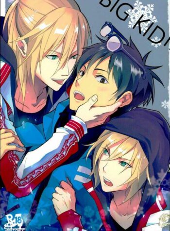 Yuri!!! on Ice dj – Big Kid!!