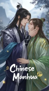Chinese Manhua