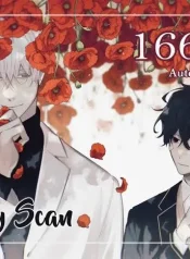 16647 เกมแห่งความเป็นจริง