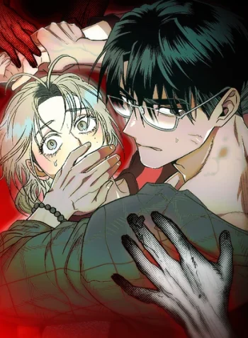 4 Strange Tales – 사계기담