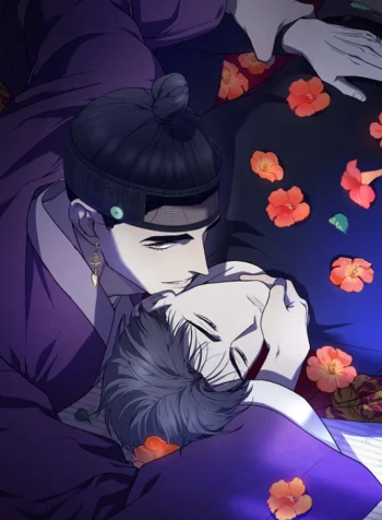 Bad Acting – 나쁜 연기