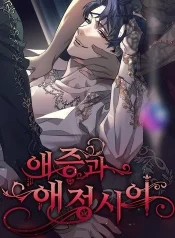 Between Love, Hate and Affection