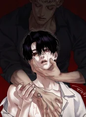 Desire Devotion Pleasure 탐애락