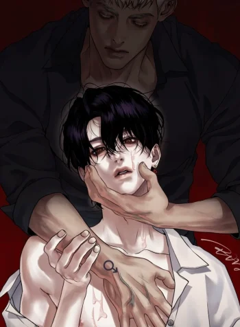 Desire Devotion Pleasure 탐애락