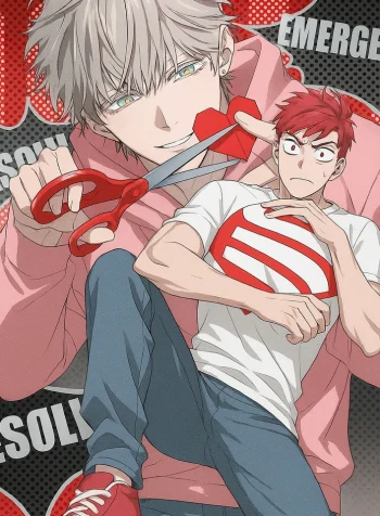 Don’t Throw Stones at a Stone Bridge 돌다리에 돌을 던지지 마시오