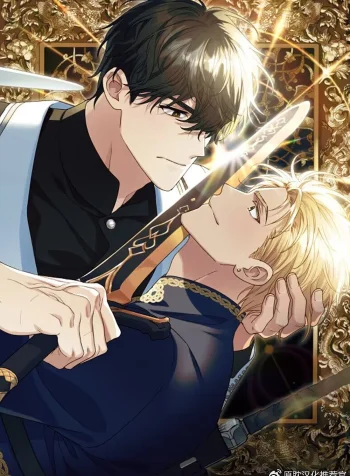 Dreek’s Heat (DRAC)