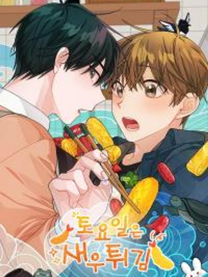 Fried shrimp on Saturday