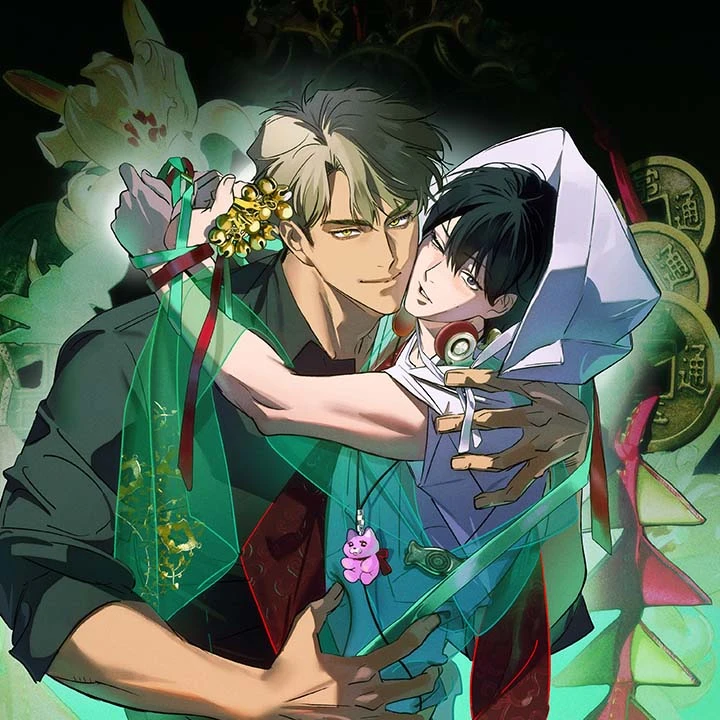 God Bind บ่วงรักข้ามภพ