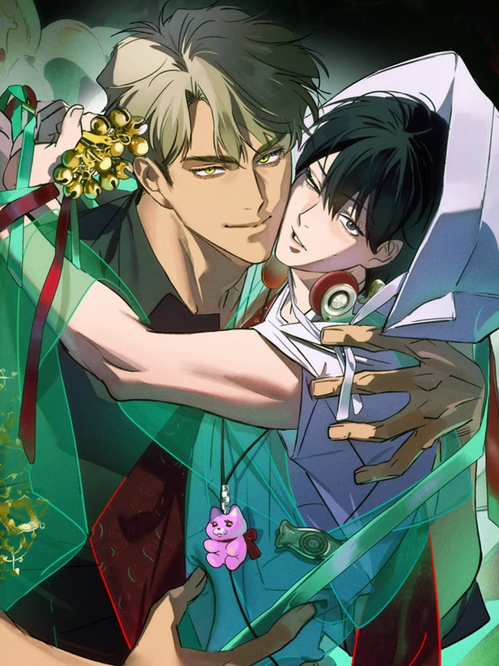 Gods Will – 신결