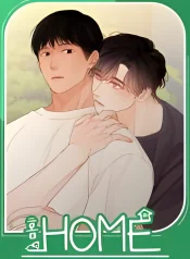 Home (Ep)