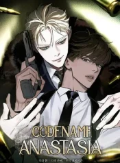 codename อนาสตาเซีย