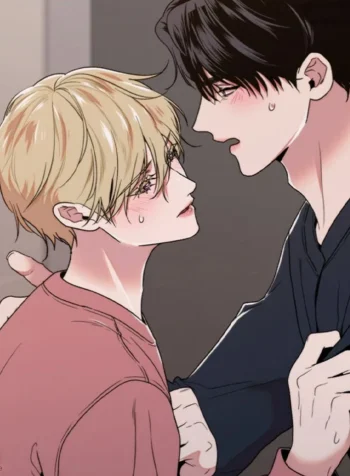 กงจูประตูถัดไป