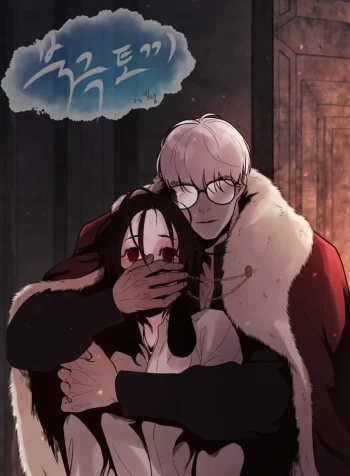 กระต่ายขั้วโลก Polar Bunny