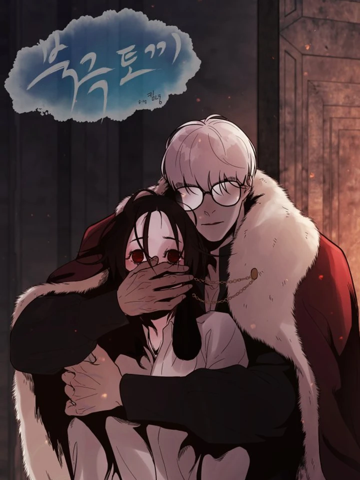 กระต่ายขั้วโลก Polar Bunny