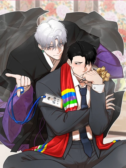 การเผาไหม้ที่ไม่สมบูรณ์ 오늘부터 신입