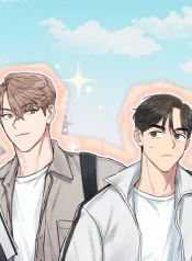 คงไม่ได้เจอกันอีกมั้ง