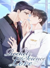 ความรักของนักบิน