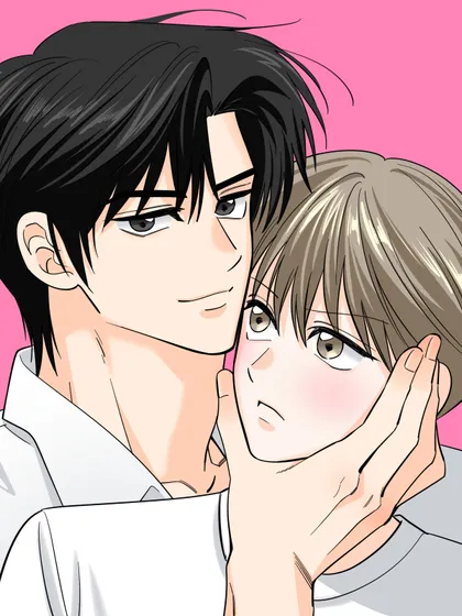 ความรักเป็นศูนย์