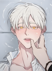 คืนเปลื้องบาป Confession Night