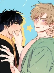 งูแห่งดอกมะเขือ 가지꽃의 나하쉬