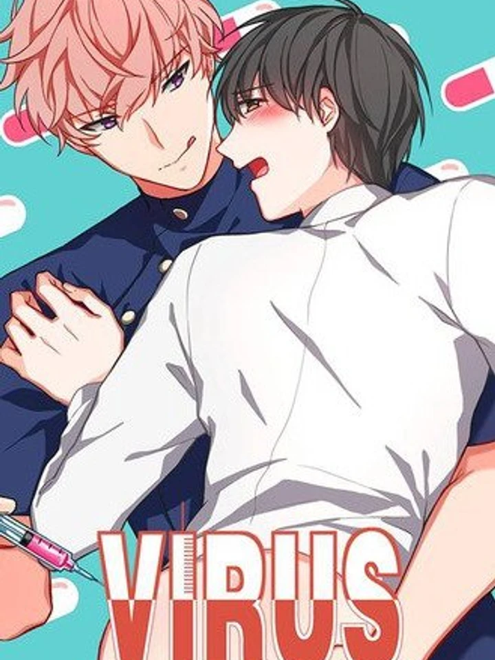 (จบ) ไวรัสตัวร้าย