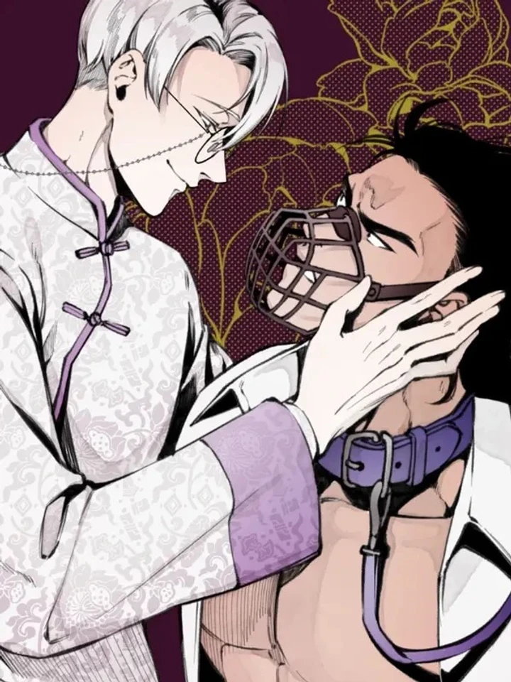 [รวมเรื่องสั้น] อสูรร้าย